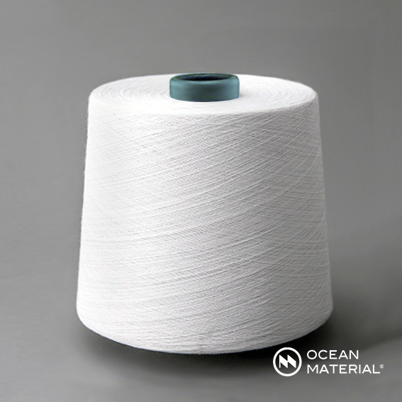 Recycled Nylon Yarn from fishing nets (PA6 and PP)