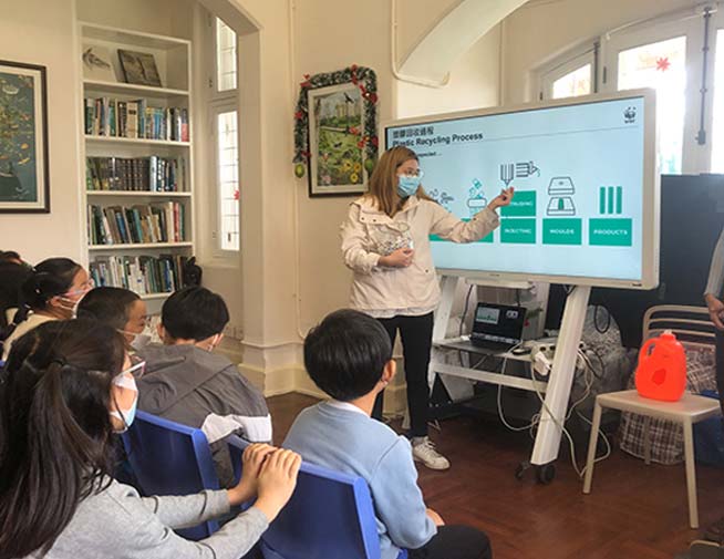 Ocean Material Community Engagement Event
